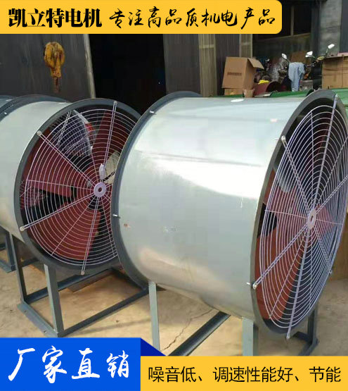 SF/SFG/T35/T30/BT35（防爆）軸流風(fēng)機